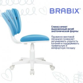 Кресло детское BRABIX "Joy MG-204W", без подлокотников, пластик белый, ткань TW, голубое, 533012 в Игриме - igrim.ok-mebel.com | фото 5