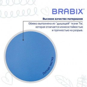 Кресло детское BRABIX "Joy MG-204W", без подлокотников, пластик белый, ткань TW, голубое, 533012 в Игриме - igrim.ok-mebel.com | фото 7