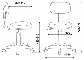 Кресло детское Бюрократ CH-201NX/FlipFlop_P розовый сланцы в Игриме - igrim.ok-mebel.com | фото 6