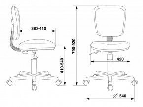 Кресло детское Бюрократ CH-204NX/PENCIL-BL синий карандаши в Игриме - igrim.ok-mebel.com | фото 4