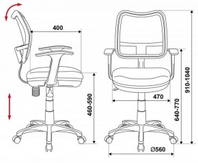 Кресло детское Бюрократ CH-W797/BL/TW-10 синий в Игриме - igrim.ok-mebel.com | фото 3