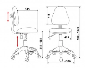 Кресло детское Бюрократ KD-4-F/GIRAFFE в Игриме - igrim.ok-mebel.com | фото 3