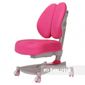 Детское кресло Contento Pink в Игриме - igrim.ok-mebel.com | фото 1