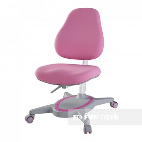 Детское кресло Primavera I Pink в Игриме - igrim.ok-mebel.com | фото