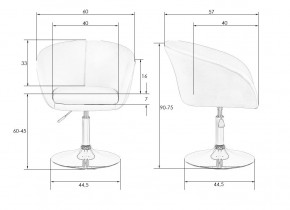 Кресло дизайнерское DOBRIN EDISON, красный в Игриме - igrim.ok-mebel.com | фото 7