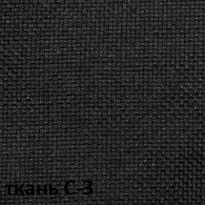 Кресло для оператора CHAIRMAN 205 (ткань С-1) в Игриме - igrim.ok-mebel.com | фото 4