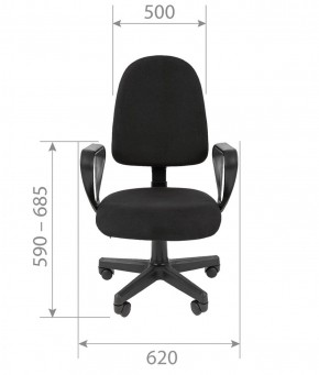 Кресло для оператора CHAIRMAN 205 (ткань С-1) в Игриме - igrim.ok-mebel.com | фото 5