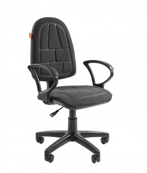 Кресло для оператора CHAIRMAN 205 (ткань С-2) в Игриме - igrim.ok-mebel.com | фото