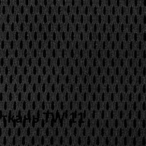 Кресло для оператора CHAIRMAN 696 black (ткань TW-11/сетка TW-01) в Игриме - igrim.ok-mebel.com | фото 3