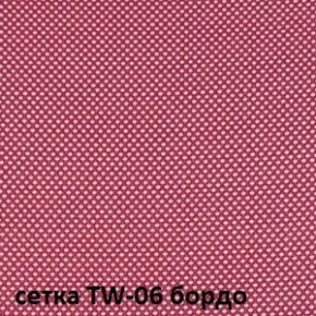 Кресло для оператора CHAIRMAN 696 black (ткань TW-11/сетка TW-06) в Игриме - igrim.ok-mebel.com | фото 2