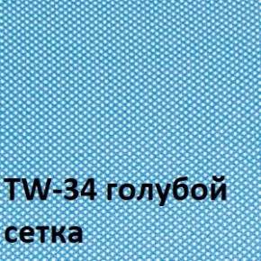 Кресло для оператора CHAIRMAN 696 black (ткань TW-11/сетка TW-34) в Игриме - igrim.ok-mebel.com | фото 2