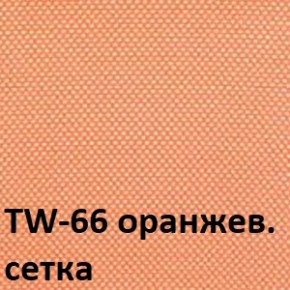 Кресло для оператора CHAIRMAN 696 black (ткань TW-11/сетка TW-66) в Игриме - igrim.ok-mebel.com | фото 4