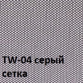 Кресло для оператора CHAIRMAN 696 хром (ткань TW-11/сетка TW-04) в Игриме - igrim.ok-mebel.com | фото 4