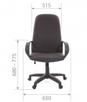 Кресло для руководителя  CHAIRMAN 279 JP (ткань JP 15-1) в Игриме - igrim.ok-mebel.com | фото 4