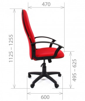Кресло для руководителя CHAIRMAN 289 (ткань стандарт 10-120) в Игриме - igrim.ok-mebel.com | фото 3