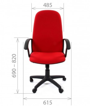 Кресло для руководителя CHAIRMAN 289 (ткань стандарт 10-120) в Игриме - igrim.ok-mebel.com | фото 4