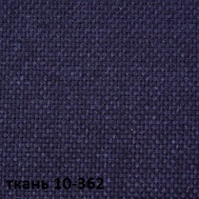 Кресло для руководителя  CHAIRMAN 289  (ткань стандарт 10-362) в Игриме - igrim.ok-mebel.com | фото 2