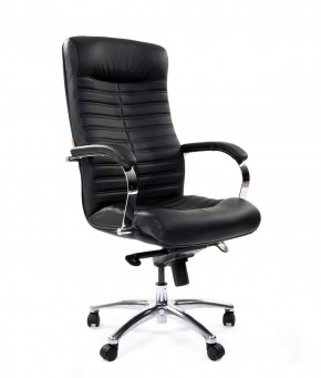 Кресло для руководителя CHAIRMAN 480 N (кожа) в Игриме - igrim.ok-mebel.com | фото
