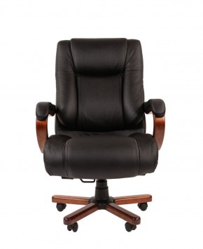 Кресло для руководителя CHAIRMAN  503 (Кожа) Черное в Игриме - igrim.ok-mebel.com | фото