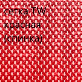 Кресло для руководителя CHAIRMAN 610 N (15-21 черный/сетка красный) в Игриме - igrim.ok-mebel.com | фото 5