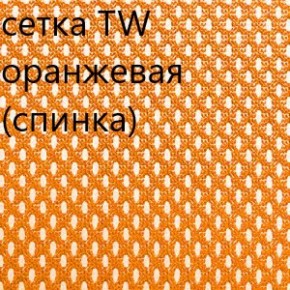 Кресло для руководителя CHAIRMAN 610 N (15-21 черный/сетка оранжевый) в Игриме - igrim.ok-mebel.com | фото 5