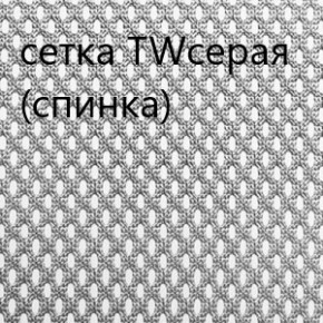 Кресло для руководителя CHAIRMAN 610 N(15-21 черный/сетка серый) в Игриме - igrim.ok-mebel.com | фото 4