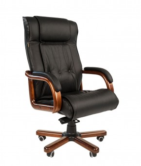Кресло для руководителя CHAIRMAN  653 (Кожа) Черное в Игриме - igrim.ok-mebel.com | фото