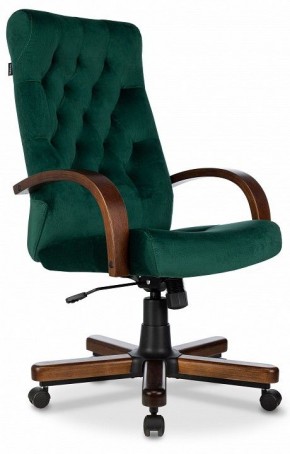 Кресло для руководителя T-9928 Walnut в Игриме - igrim.ok-mebel.com | фото