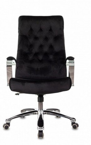 Кресло для руководителя T-9928SL в Игриме - igrim.ok-mebel.com | фото