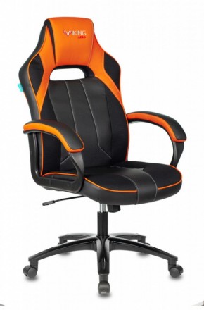 Кресло игровое Бюрократ VIKING 2 AERO ORANGE черный/оранжевый в Игриме - igrim.ok-mebel.com | фото