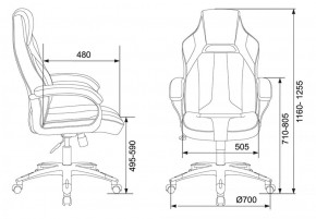 Кресло игровое Бюрократ VIKING 2 AERO RED черный/красный в Игриме - igrim.ok-mebel.com | фото 4