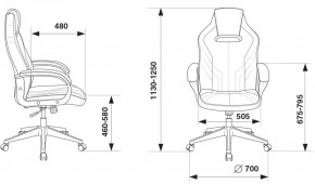 Кресло игровое Бюрократ VIKING 3 AERO BLACK EDITION в Игриме - igrim.ok-mebel.com | фото 4