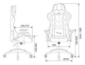 Кресло игровое Бюрократ VIKING 4 AERO BLUE черный/синий в Игриме - igrim.ok-mebel.com | фото 4