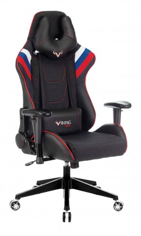 Кресло игровое Бюрократ VIKING 4 AERO RUS черный в Игриме - igrim.ok-mebel.com | фото