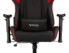 Кресло игровое Бюрократ VIKING 4 AERO RUS черный в Игриме - igrim.ok-mebel.com | фото 7