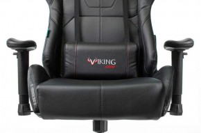 Кресло игровое Бюрократ VIKING 5 AERO BLACK EDITION в Игриме - igrim.ok-mebel.com | фото 8