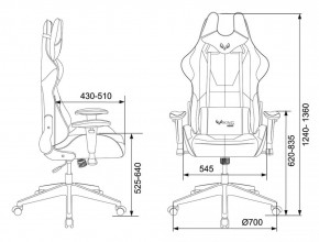 Кресло игровое Бюрократ VIKING 5 AERO BLUE черный/синий в Игриме - igrim.ok-mebel.com | фото 4