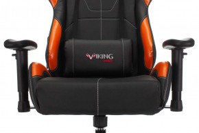 Кресло игровое Бюрократ VIKING 5 AERO ORANGE черный/оранжевый в Игриме - igrim.ok-mebel.com | фото 7