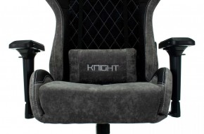 Кресло игровое Бюрократ VIKING 7 KNIGHT B FABRIC черный в Игриме - igrim.ok-mebel.com | фото 8