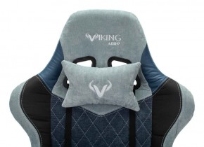 Кресло игровое Бюрократ VIKING 7 KNIGHT BL FABRIC синий в Игриме - igrim.ok-mebel.com | фото 7