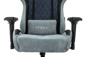 Кресло игровое Бюрократ VIKING 7 KNIGHT BL FABRIC синий в Игриме - igrim.ok-mebel.com | фото 8