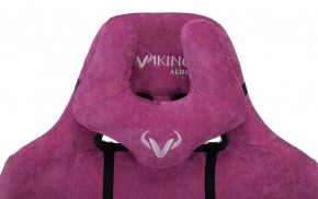 Кресло игровое Бюрократ VIKING KNIGHT LT15 FABRIC малиновый в Игриме - igrim.ok-mebel.com | фото 6