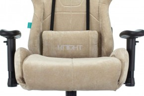 Кресло игровое Бюрократ VIKING KNIGHT LT21 FABRIC песочный в Игриме - igrim.ok-mebel.com | фото 7