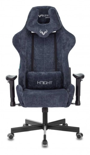 Кресло игровое Бюрократ VIKING KNIGHT LT27 FABRIC синий в Игриме - igrim.ok-mebel.com | фото 2