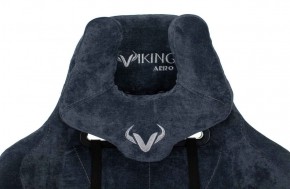 Кресло игровое Бюрократ VIKING KNIGHT LT27 FABRIC синий в Игриме - igrim.ok-mebel.com | фото 5