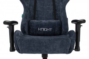 Кресло игровое Бюрократ VIKING KNIGHT LT27 FABRIC синий в Игриме - igrim.ok-mebel.com | фото 6