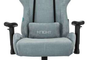 Кресло игровое Бюрократ VIKING KNIGHT LT28 FABRIC серо-голубой в Игриме - igrim.ok-mebel.com | фото 6