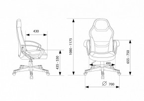 Кресло игровое Zomble 100 B в Игриме - igrim.ok-mebel.com | фото 10