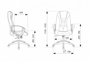 Кресло игровое Zomble 200 B в Игриме - igrim.ok-mebel.com | фото 9