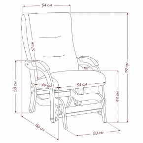 Кресло-качалка Дэми в Игриме - igrim.ok-mebel.com | фото 7